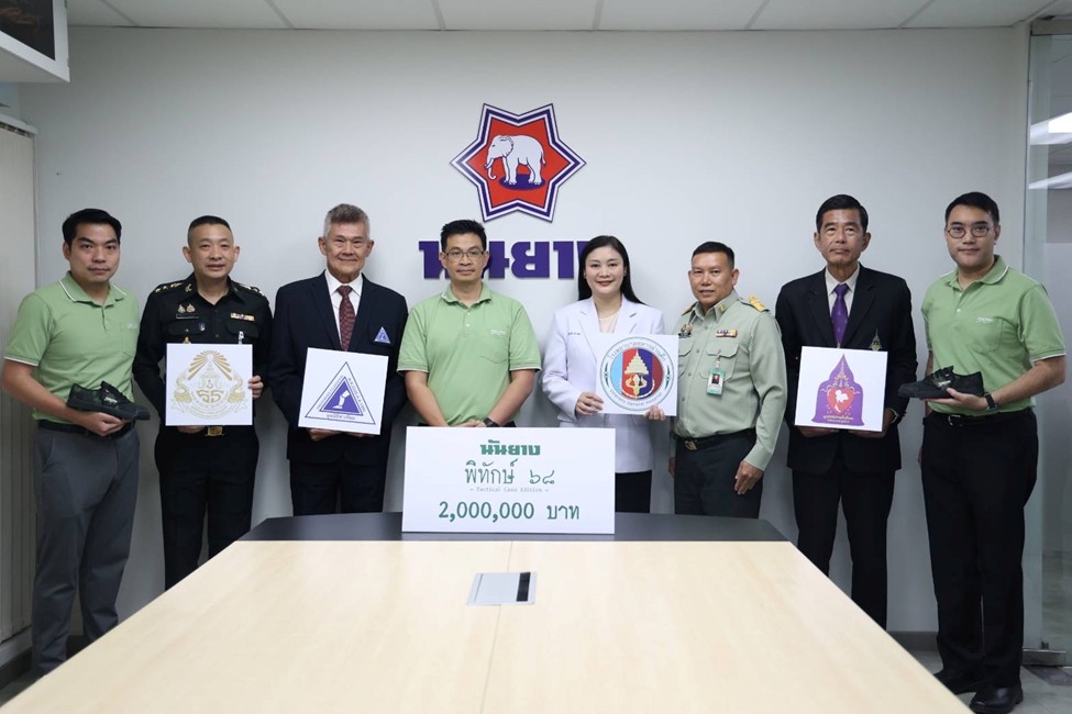บริษัทนันยางมอบเงินบริจาคจำนวน 2,000,000 บาท