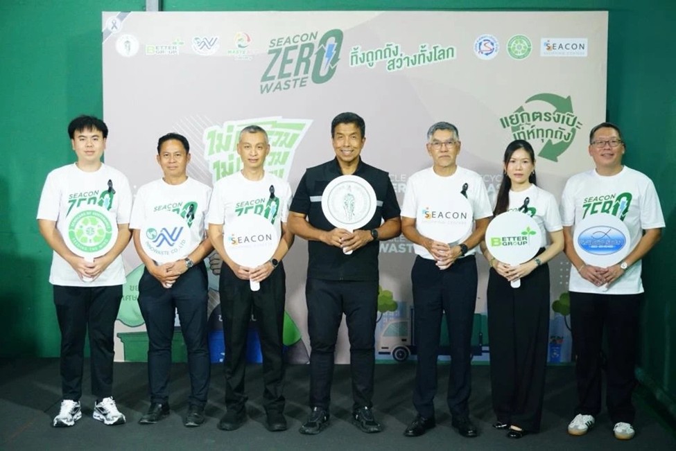 ซีคอน สแควร์ และ ซีคอน บางแค